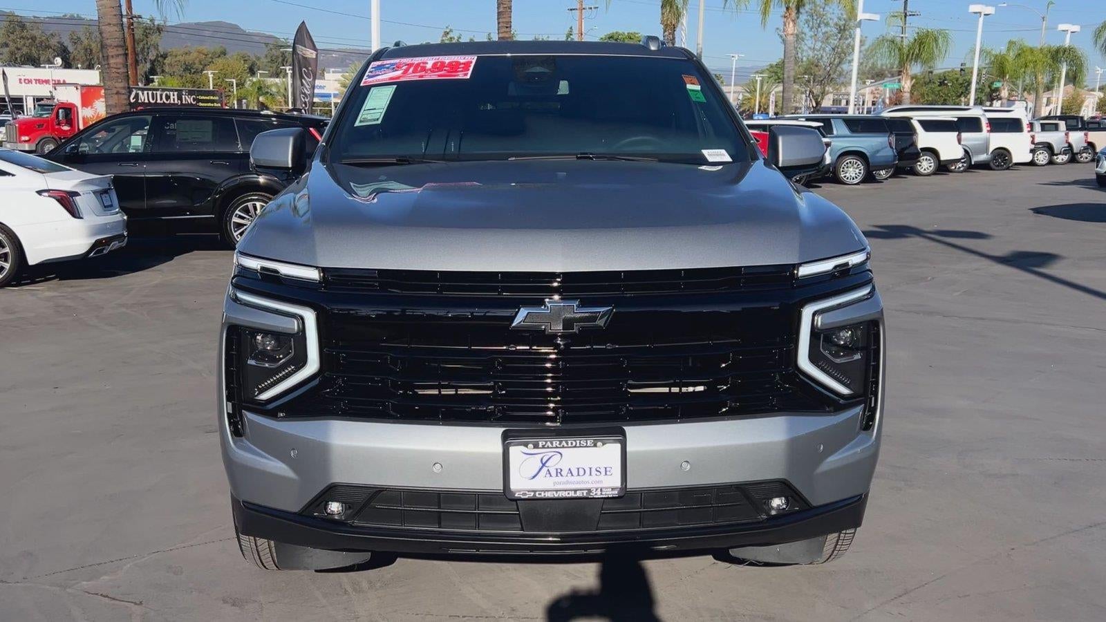 2026 Chevrolet Suburban RST