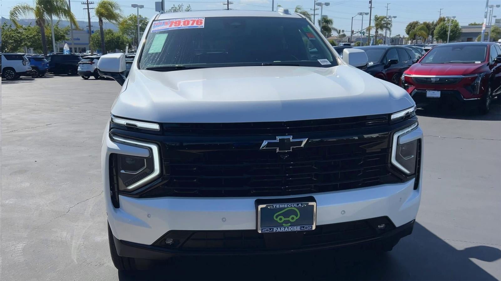 2025 Chevrolet Suburban RST