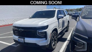 2025 Chevrolet Suburban RST