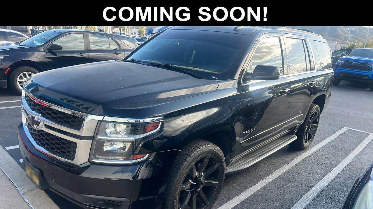 2017 Chevrolet Tahoe LS