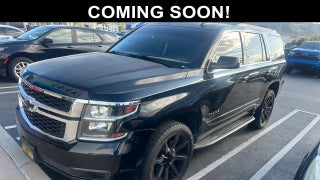 2017 Chevrolet Tahoe LS