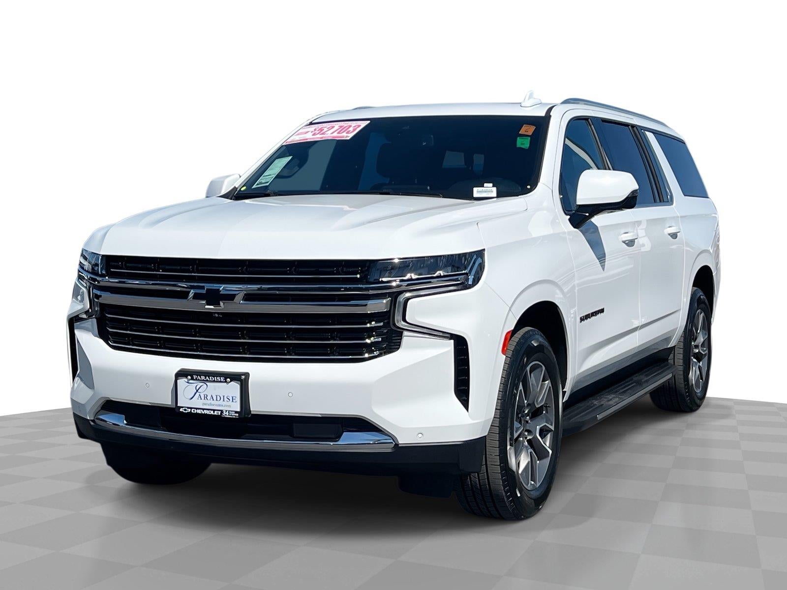 2023 Chevrolet Suburban