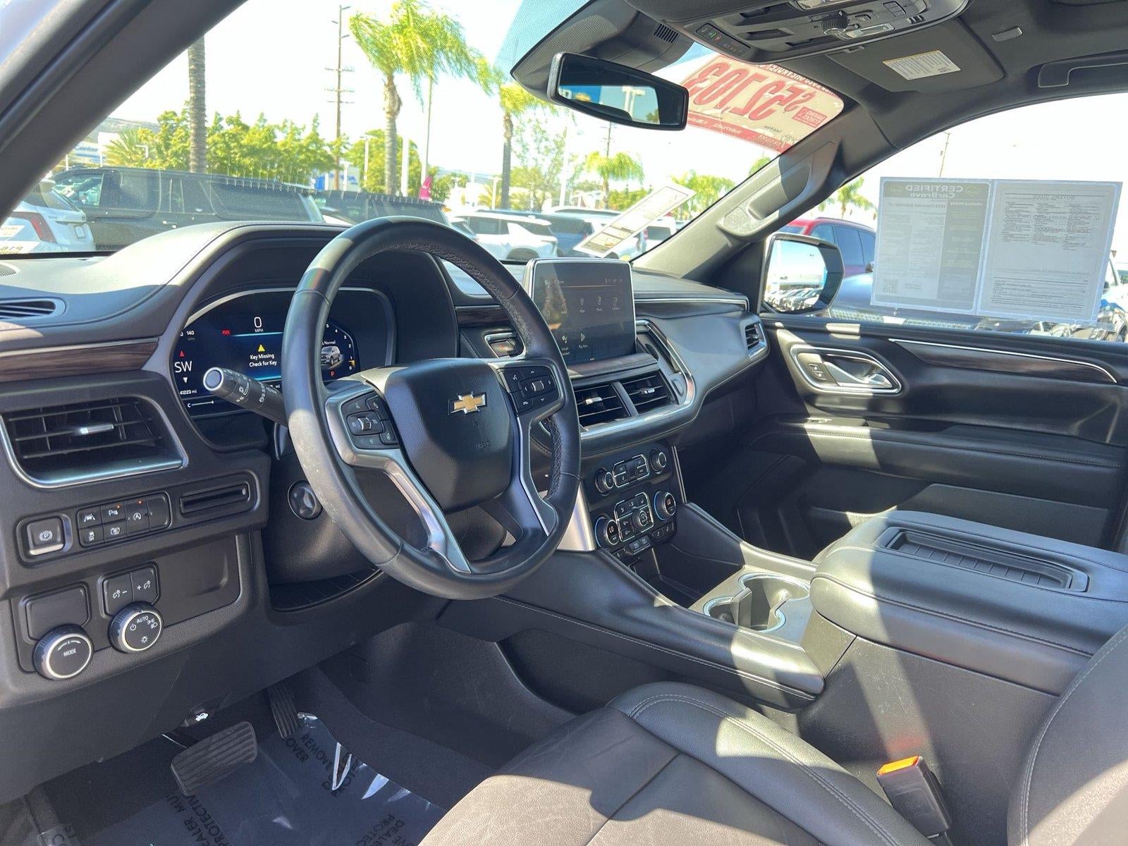 2023 Chevrolet Suburban LT