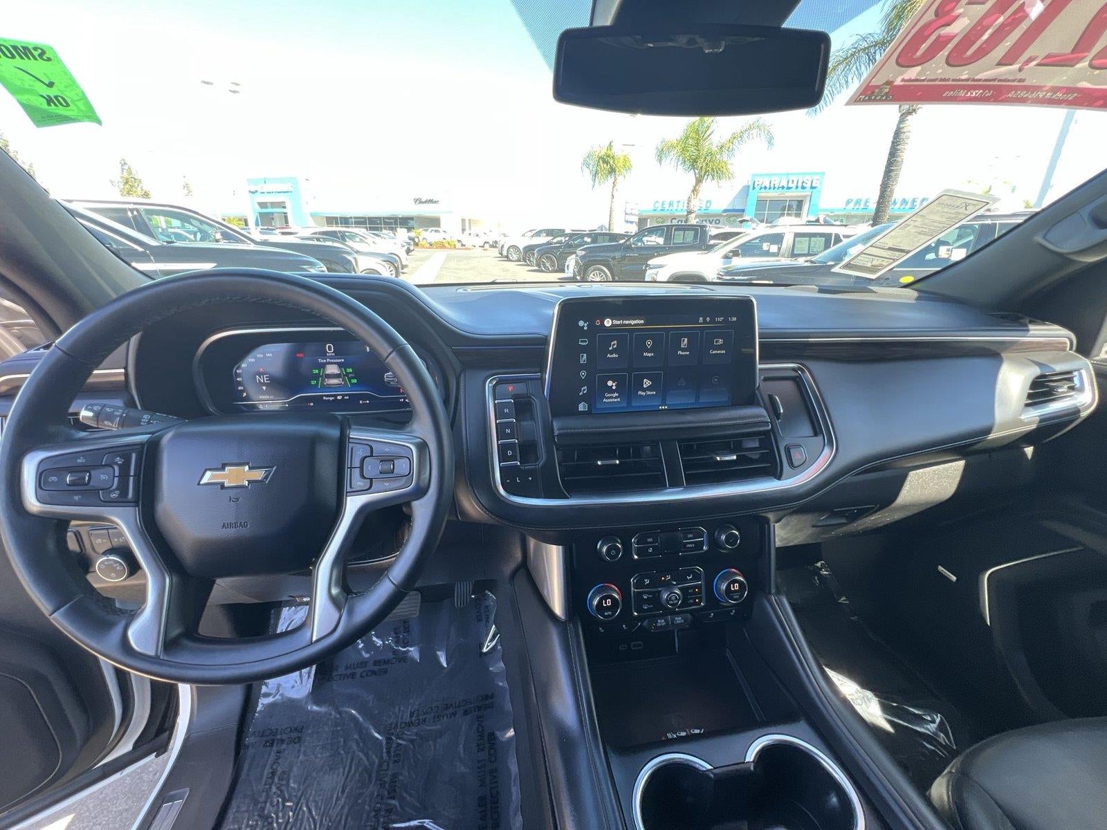 2023 Chevrolet Suburban LT
