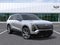 2027 Cadillac VISTIQ Luxury