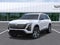 2027 Cadillac VISTIQ Luxury