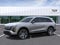 2027 Cadillac VISTIQ Luxury