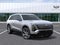 2027 Cadillac VISTIQ Luxury