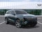2027 Cadillac VISTIQ Luxury