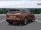 2027 Cadillac VISTIQ Platinum