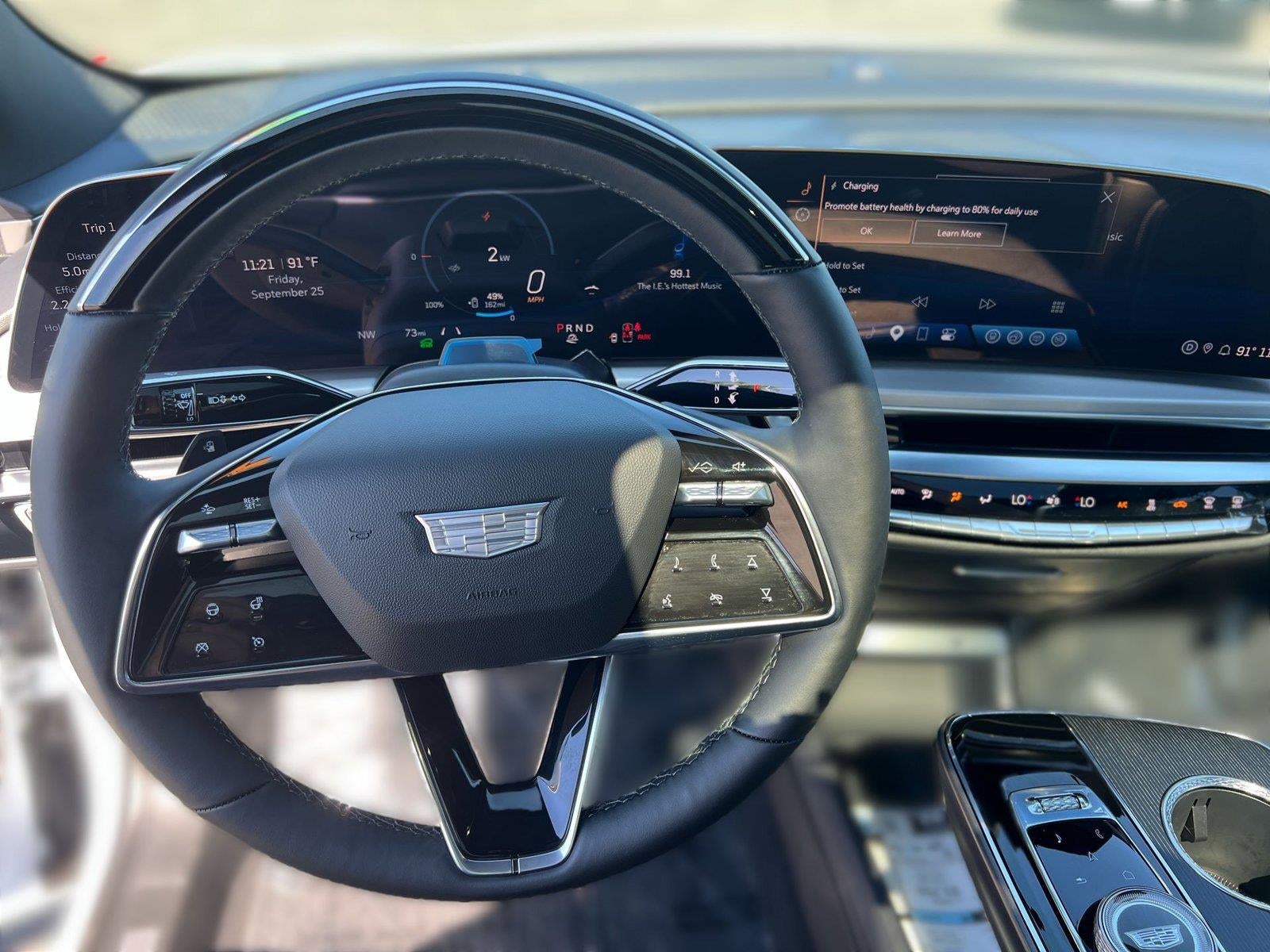 2026 Cadillac LYRIQ Luxury
