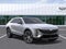 2027 Cadillac LYRIQ Premium Luxury