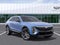 2027 Cadillac LYRIQ Signature Luxury