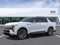 2026 Cadillac ESCALADE IQL Luxury