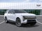 2026 Cadillac ESCALADE IQL Luxury