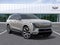 2026 Cadillac ESCALADE IQ Premium Luxury