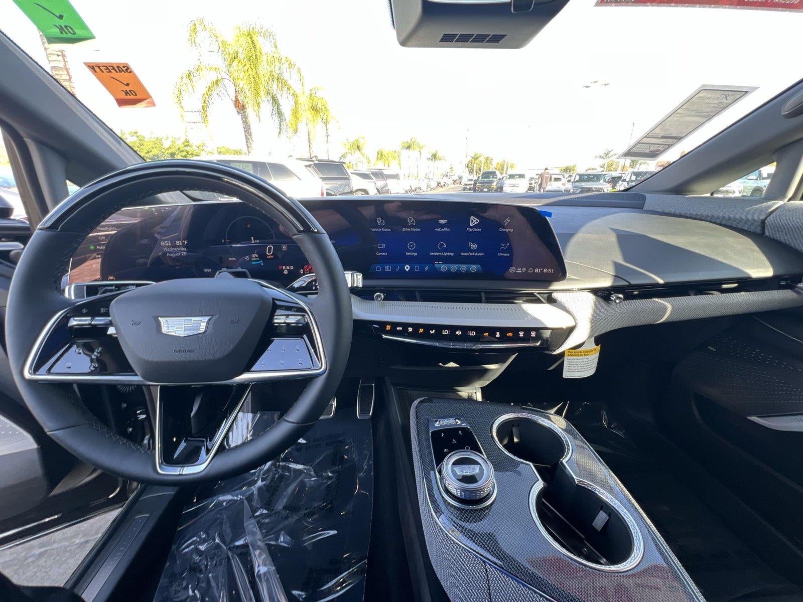 2026 Cadillac OPTIQ Luxury