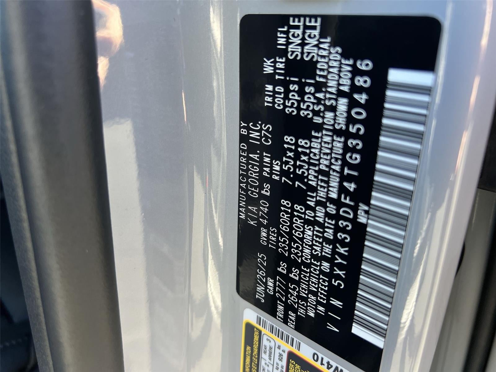 2026 Kia Sportage EX