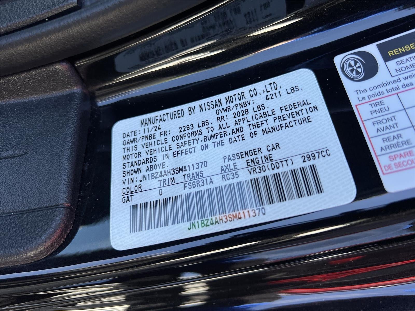 2025 Nissan Z Sport Manual Transmission