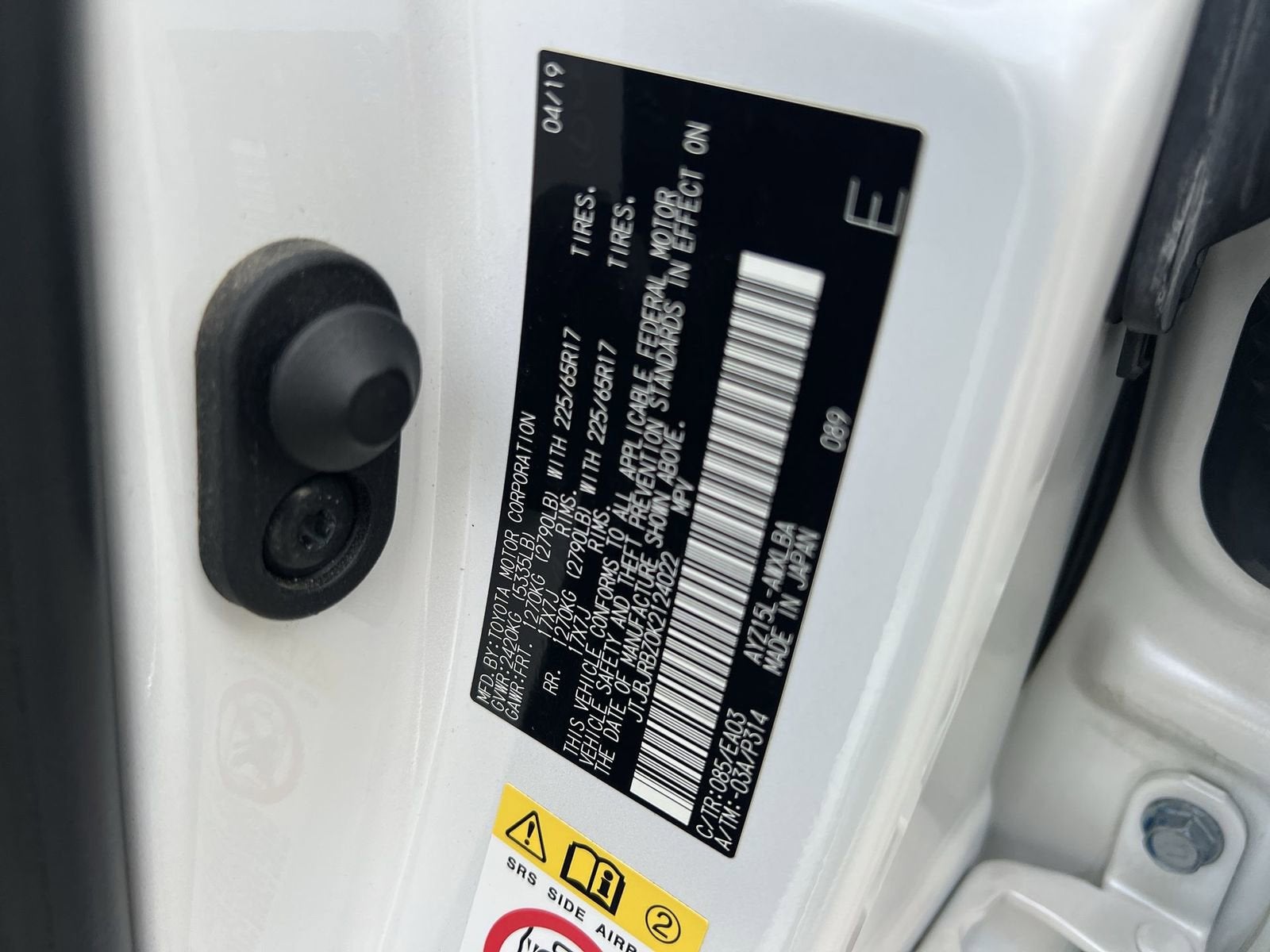 2019 Lexus NX 300h NX 300h