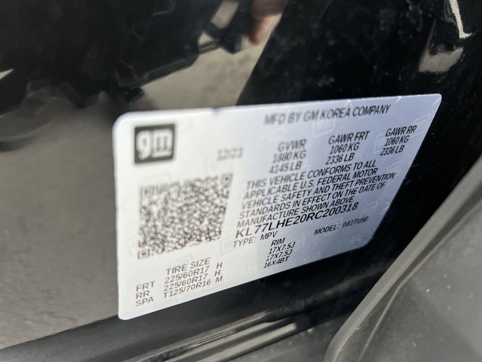 2024 Chevrolet Trax LT