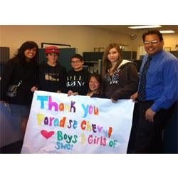 Field of Dreams logo