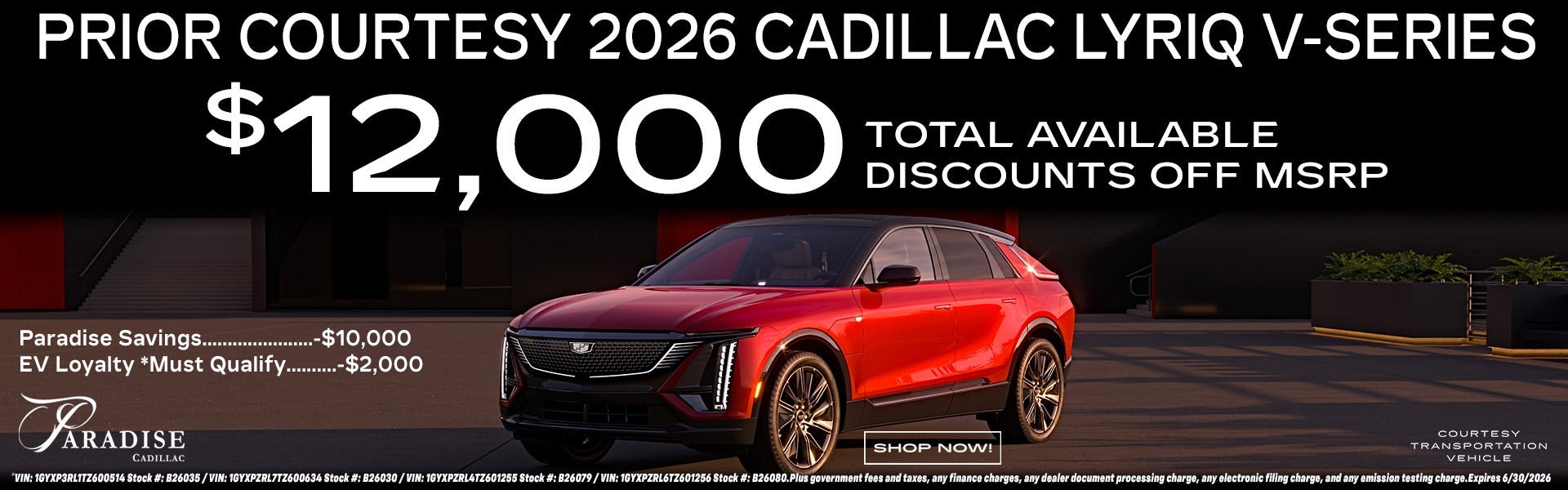 Cadillac Lyriq V-Series Sale