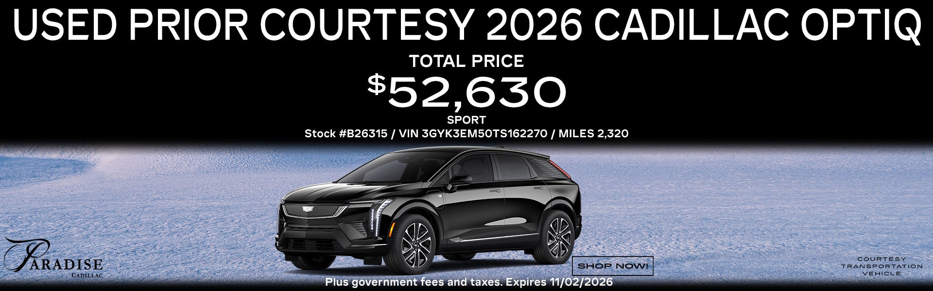 Cadillac Optiq Sale 